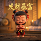 计量ct的准确度等级是什么
